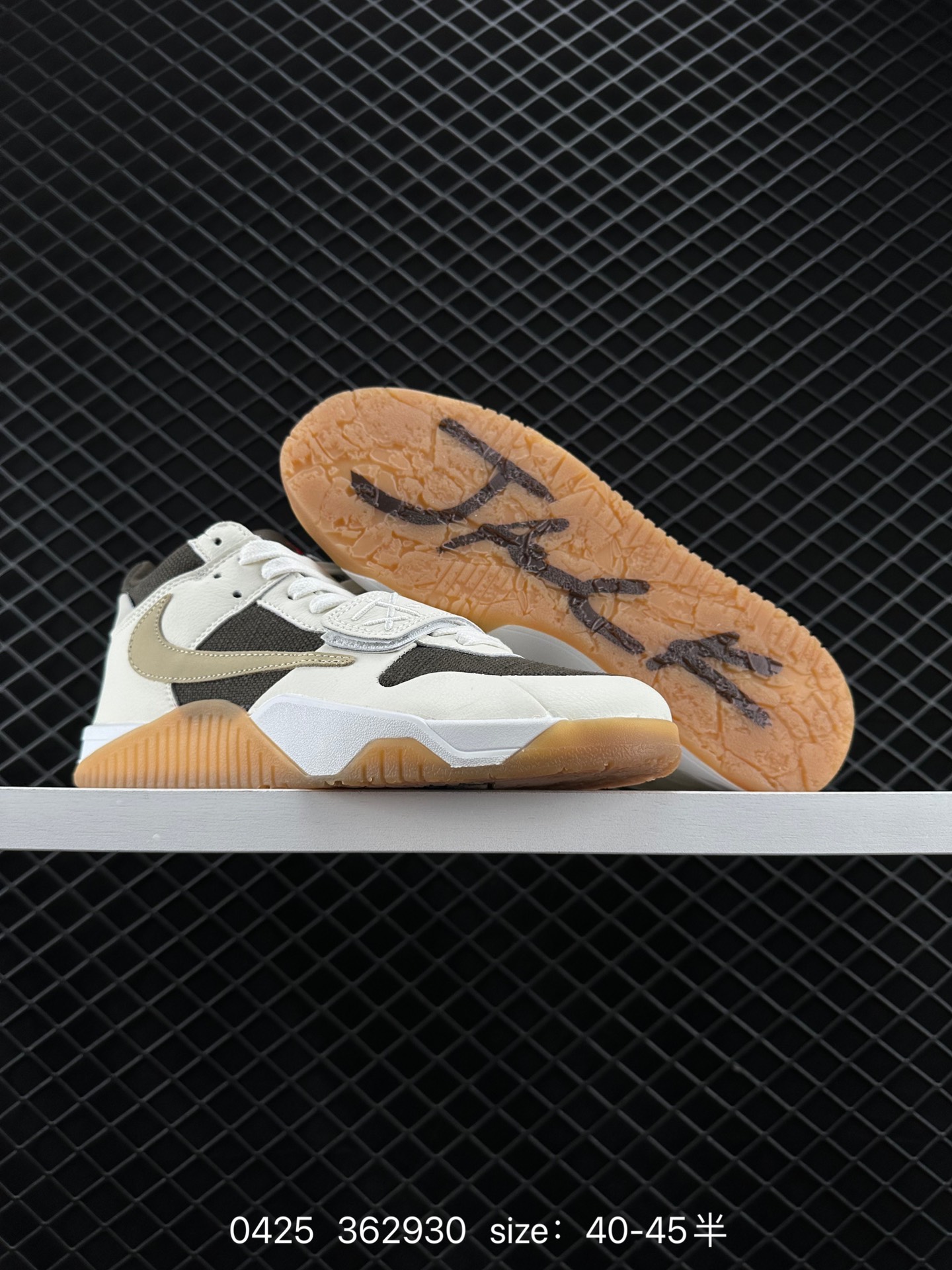 Travis Scott x Nike Jordan Cut The Check Brown Black